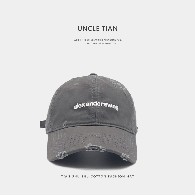 New Washed Distressed Vintage Baseball Cap: 2025 Summer Soft – Top Korean – Style Casual and Versatile Duckbill Cap