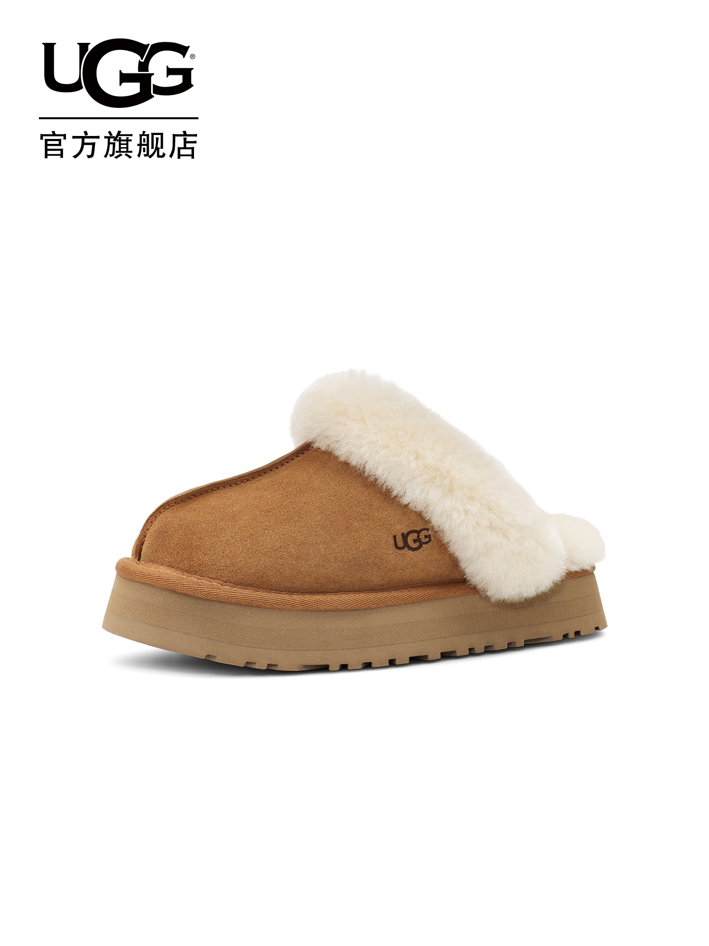 UGG Fashionable Classic Comfortable Minimalist Platform Furry Slippers: Casual Lazy Shoes
