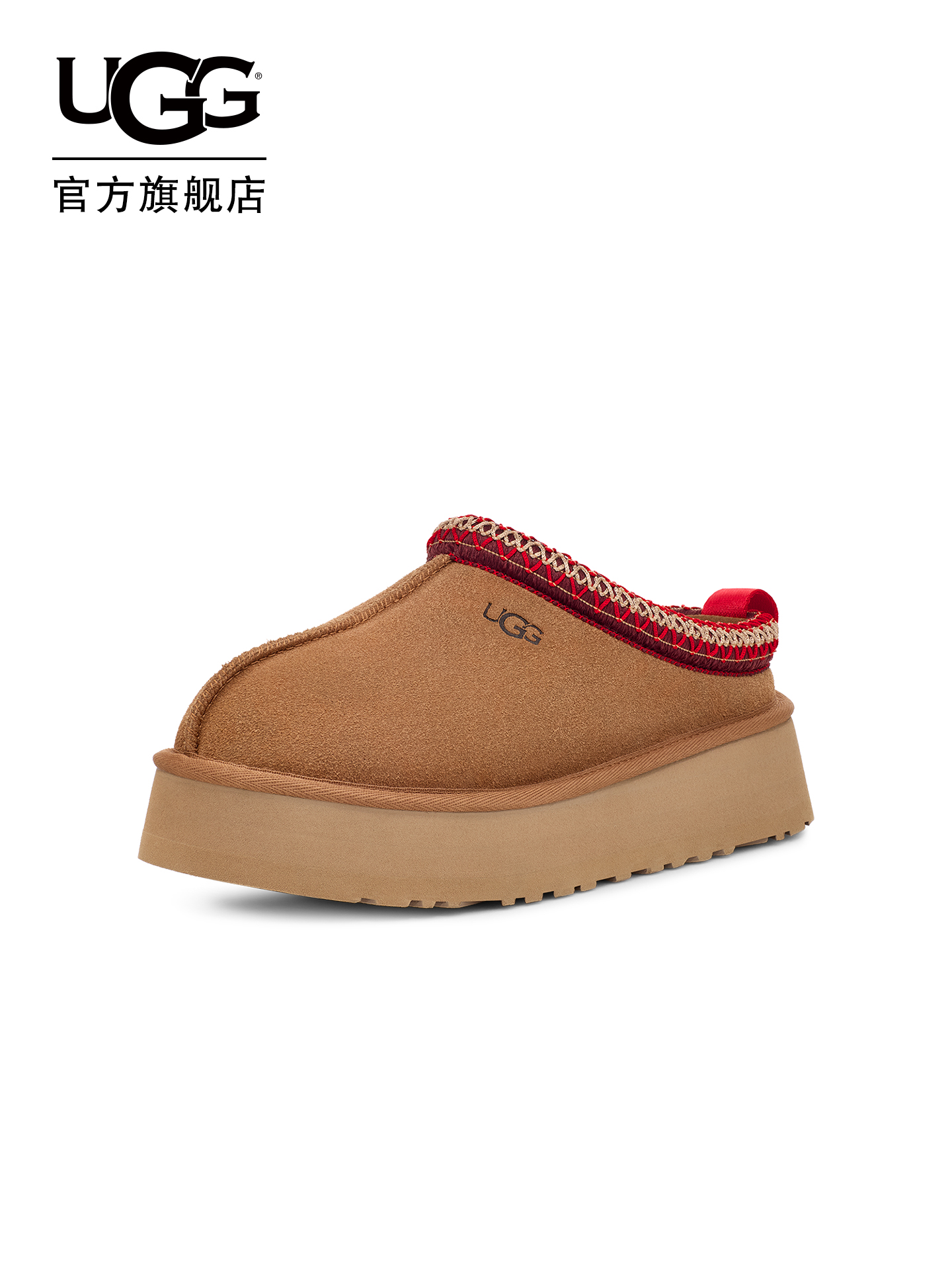 UGG Autumn Casual Comfortable Platform Tazz Loafers: Lazy Furry Shoes