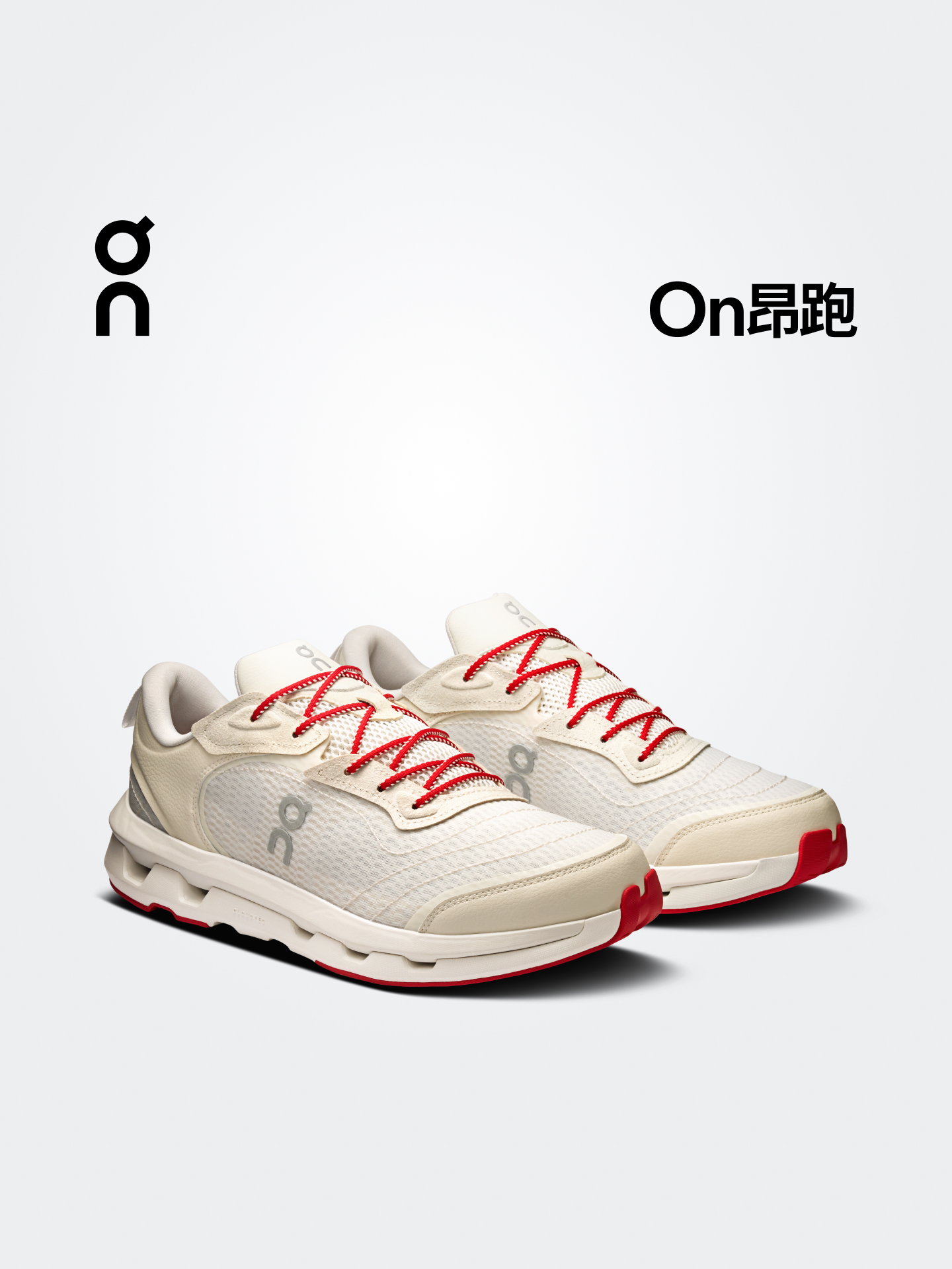 Cloudzone Moon 2025 Autumn and Winter New Men’s Casual Sports Shoes