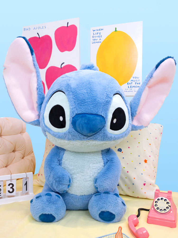 Disney Stitch Large Plush Doll: A Charming Companion for All Ages