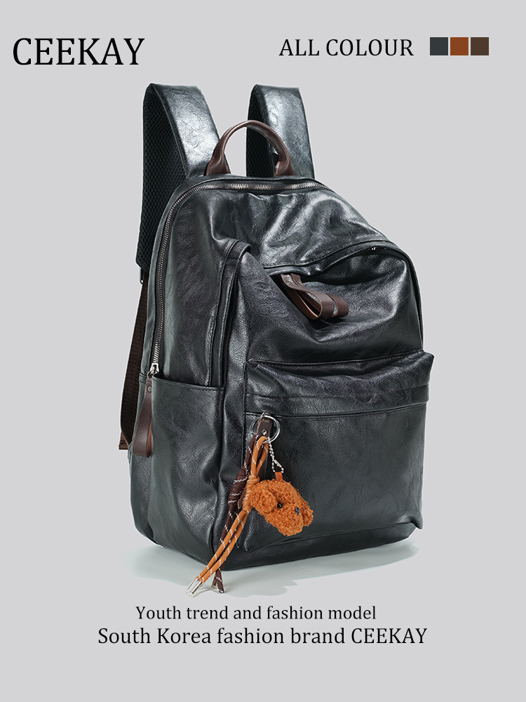 Large – Capacity Lightweight Travel Backpack: High – End Laptop Bag, PU Leather Backpack