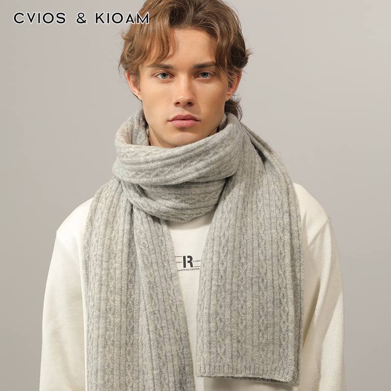 Cvios Kioam Winter Scarf: A Versatile, Warm Essential in Gift