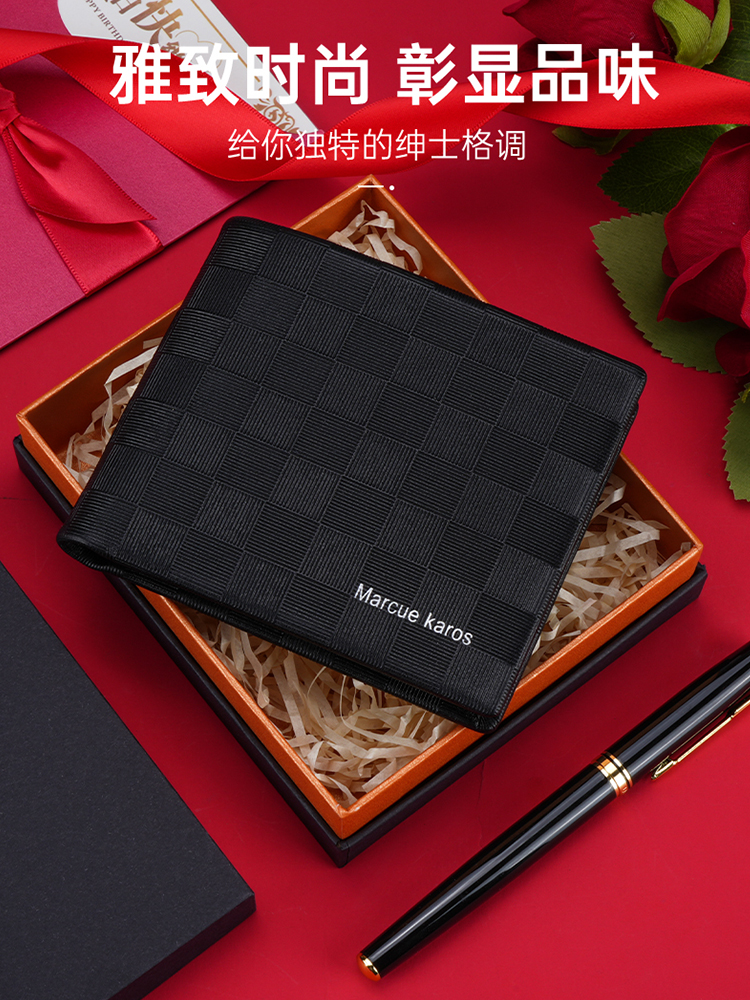 Marcue Karos Men’s 2025 New Leather Wallet: A Fusion of Sophistication & Practicality